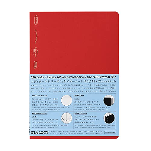 Nitoms S4152 STALOGY Notizbuch, 1/2 Ohr, A5, gepunktet, quadratisch, Rot von ニトムズ(Nitoms)
