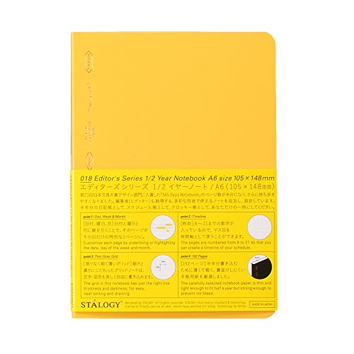 STALOGY S4118 Notizbuch, 1/2-Ohr, A6, Gelb von ニトムズ(Nitoms)