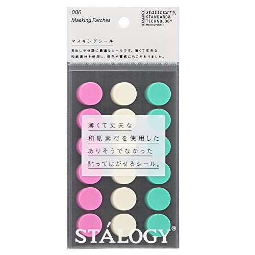 Stalogy S2 Klebeband-Punktfelder: 0.6 in. diameter / 18 dots per sheet / 10 sheets per pack / 16mm wide (Eis mischen) von ニトムズ(Nitoms)