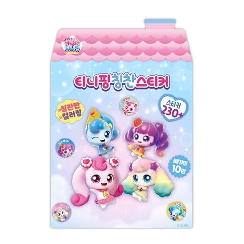 캐치! 티니핑 FANG! Teenieping Season 4 Sour & Sweet Belohnung Sticker Set - Über 230 Aufkleber für Spaß und Lernen 캐치! 티니핑 FANG! Teenieping Season 4 Sour & Sweet Belohnung Sticker Set - Über 230 Aufkleber für Spaß und Lernen von 캐치! 티니핑