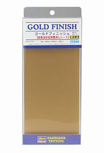Klebefolie, Gold, 90 x 200 mm Klebefolie, Gold, 90 x 200 mm von Hasegawa