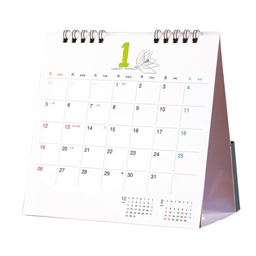 Hobonichi Whiteboard-Kalender 2025 mit Tasche – Desktop – Abwischbarer Planer, Set mit 12 Monatsblättern, inklusive Marker und Radiergummi Hobonichi Whiteboard-Kalender 2025 mit Tasche – Desktop – Abwischbarer Planer, Set mit 12 Monatsblättern, inklusive Marker und Radiergummi von ほぼ日