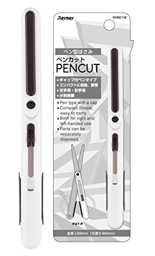 レイメイ藤井 RayMay SH601 W Pen Style Tragbare Schere Stiftschnitt, Weiß レイメイ藤井 RayMay SH601 W Pen Style Tragbare Schere Stiftschnitt, Weiß von レイメイ藤井