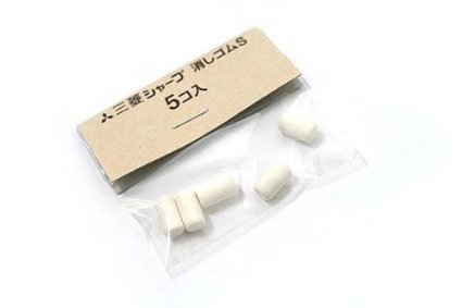 Uni Radiergummi für Druckbleistifte, Nachfüllpack S (SKS), 3 Stück von 三菱鉛筆