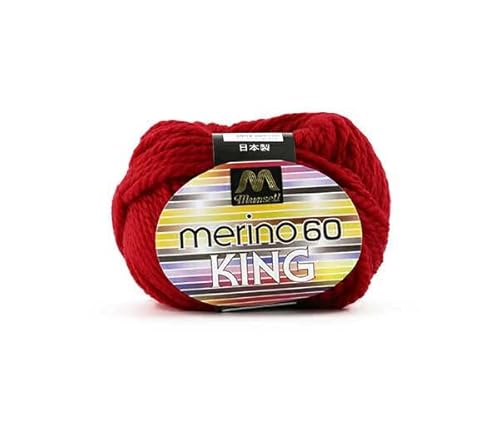 Yuzawaya Garn Mansell Merino King - Super Bulky, Nr. 5,095.2 cm Mansell Yuzawaya Garn Mansell Merino King - Super Bulky, Nr. 5,095.2 cm Mansell von ユザワヤ