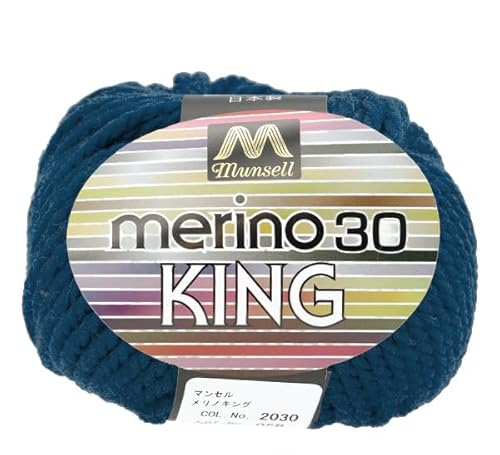 Yuzawaya Garn Mansell Merino King - Super Bulky, Nr. 5,156.2 cm Mansell Yuzawaya Garn Mansell Merino King - Super Bulky, Nr. 5,156.2 cm Mansell von ユザワヤ