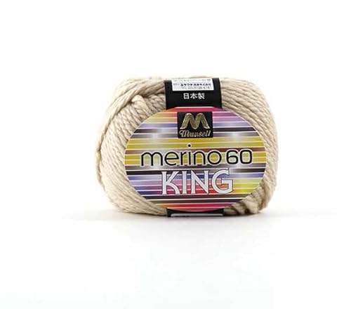 Yuzawaya Garn Mansell Merino King - Super Bulky, Nr. 5,196.8 cm Mansell von ユザワヤ