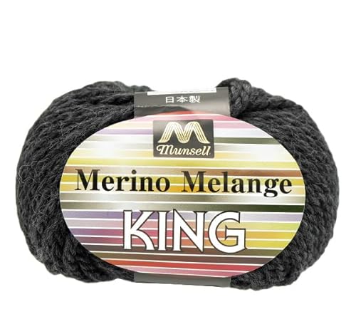 Yuzawaya Garn Mansell Merino Melange King - Super Bulky, Nr. 5,240.0 cm Mansell Yuzawaya Garn Mansell Merino Melange King - Super Bulky, Nr. 5,240.0 cm Mansell von ユザワヤ
