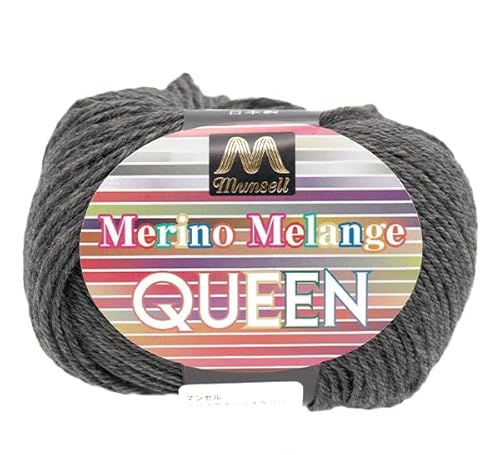 Yuzawaya Garn Mansell Merino Melange Queen - Sport Weight, Nr. 2,748.3 cm Mansell Yuzawaya Garn Mansell Merino Melange Queen - Sport Weight, Nr. 2,748.3 cm Mansell von ユザワヤ