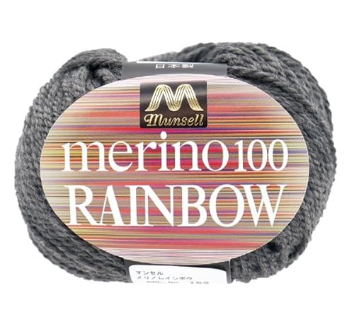 Yuzawaya Garn Mansell Merino Melange Rainbow - Kammgewicht, Nr. 386.1 cm Mansell Yuzawaya Garn Mansell Merino Melange Rainbow - Kammgewicht, Nr. 386.1 cm Mansell von ユザワヤ