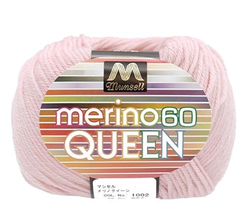 Yuzawaya Garn Mansell Merino Queen - Sport Weight, Nr. 2,545.1 cm Mansell Yuzawaya Garn Mansell Merino Queen - Sport Weight, Nr. 2,545.1 cm Mansell von ユザワヤ