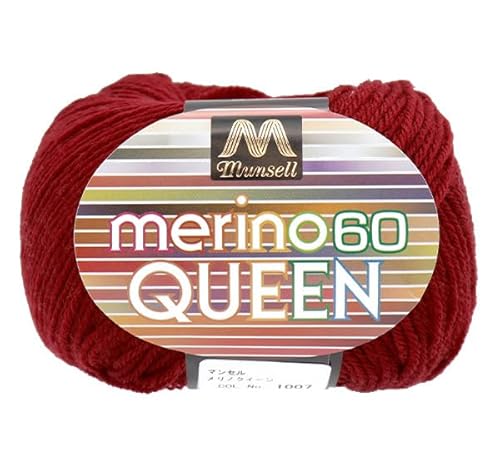 Yuzawaya Garn Mansell Merino Queen - Sport Weight, Nr. 2,557.8 cm Mansell Yuzawaya Garn Mansell Merino Queen - Sport Weight, Nr. 2,557.8 cm Mansell von ユザワヤ