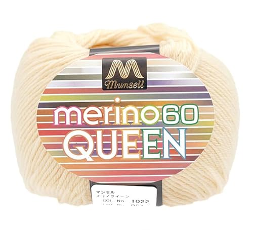 Yuzawaya Garn Mansell Merino Queen - Sport Weight, Nr. 2,595.9 cm Mansell Yuzawaya Garn Mansell Merino Queen - Sport Weight, Nr. 2,595.9 cm Mansell von ユザワヤ
