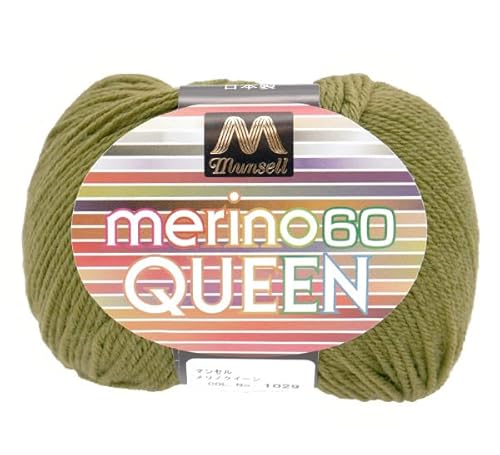 Yuzawaya Garn Mansell Merino Queen - Sport Weight, Nr. 2,613.7 cm Mansell Yuzawaya Garn Mansell Merino Queen - Sport Weight, Nr. 2,613.7 cm Mansell von ユザワヤ