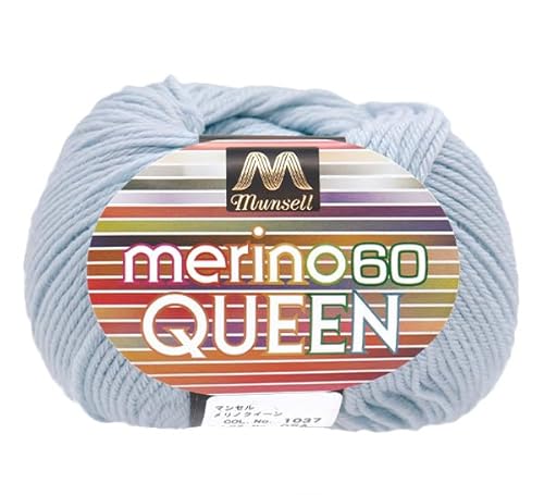 Yuzawaya Garn Mansell Merino Queen - Sport Weight, Nr. 2,634.0 cm Mansell Yuzawaya Garn Mansell Merino Queen - Sport Weight, Nr. 2,634.0 cm Mansell von ユザワヤ