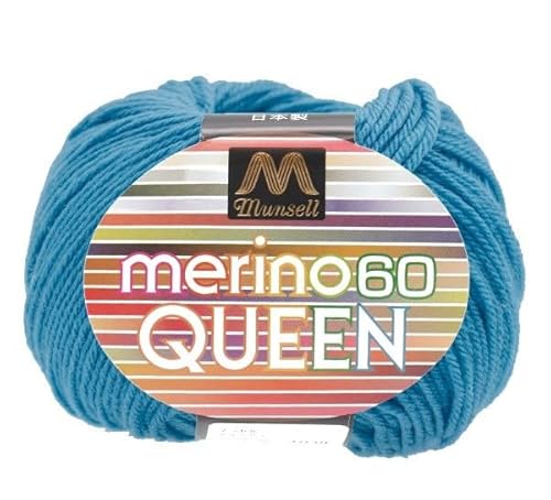 Yuzawaya Garn Mansell Merino Queen - Sport Weight, Nr. 2,639.1 cm Mansell Yuzawaya Garn Mansell Merino Queen - Sport Weight, Nr. 2,639.1 cm Mansell von ユザワヤ