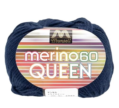 Yuzawaya Garn Mansell Merino Queen - Sport Weight, Nr. 2,649.2 cm Mansell Yuzawaya Garn Mansell Merino Queen - Sport Weight, Nr. 2,649.2 cm Mansell von ユザワヤ