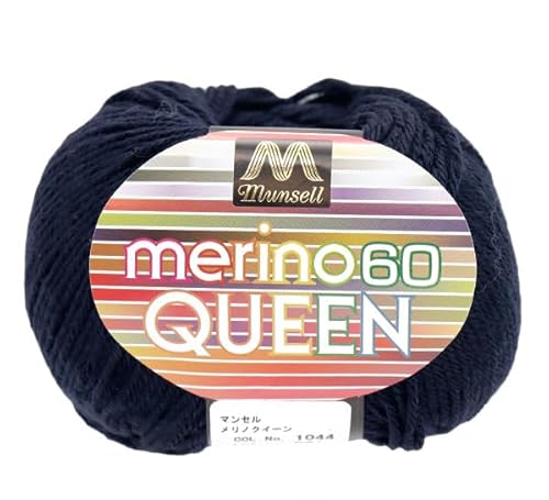 Yuzawaya Garn Mansell Merino Queen - Sport Weight, Nr. 2,651.8 cm Mansell Yuzawaya Garn Mansell Merino Queen - Sport Weight, Nr. 2,651.8 cm Mansell von ユザワヤ