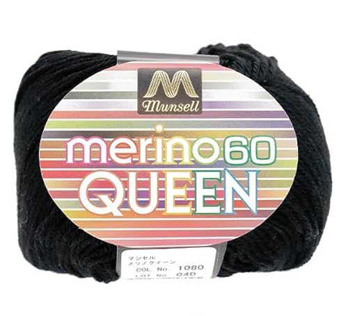 Yuzawaya Garn Mansell Merino Queen - Sport Weight, Nr. 2,743.2 cm Mansell Yuzawaya Garn Mansell Merino Queen - Sport Weight, Nr. 2,743.2 cm Mansell von ユザワヤ