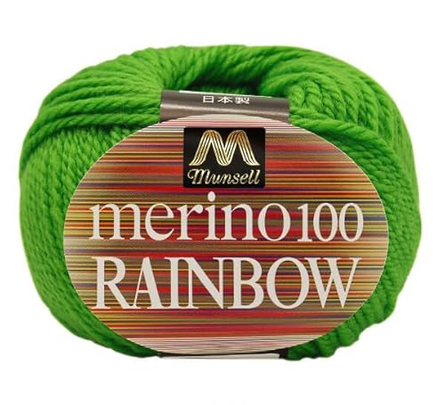Yuzawaya Garn Mansell Merino Rainbow - Kammgewicht, Nr. 147.3 cm Mansell Yuzawaya Garn Mansell Merino Rainbow - Kammgewicht, Nr. 147.3 cm Mansell von ユザワヤ