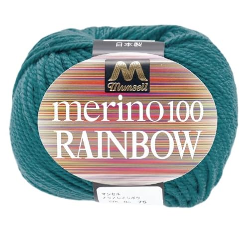 Yuzawaya Garn Mansell Merino Rainbow - Kammgewicht, Nr. 190,5 cm Mansell Yuzawaya Garn Mansell Merino Rainbow - Kammgewicht, Nr. 190,5 cm Mansell von ユザワヤ
