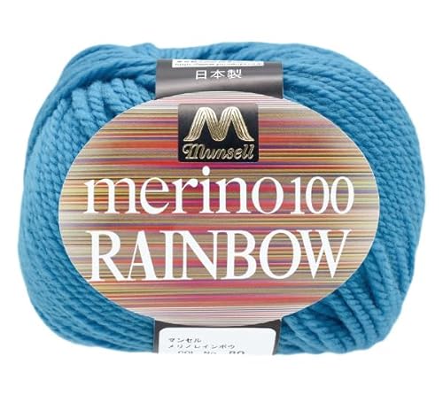 Yuzawaya Garn Mansell Merino Rainbow - Kammgewicht, Nr. 203.2 cm Mansell Yuzawaya Garn Mansell Merino Rainbow - Kammgewicht, Nr. 203.2 cm Mansell von ユザワヤ