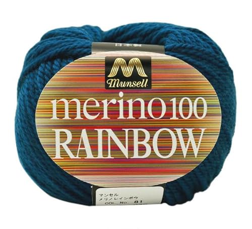 Yuzawaya Garn Mansell Merino Rainbow - Kammgewicht, Nr. 205.7 cm Mansell Yuzawaya Garn Mansell Merino Rainbow - Kammgewicht, Nr. 205.7 cm Mansell von ユザワヤ