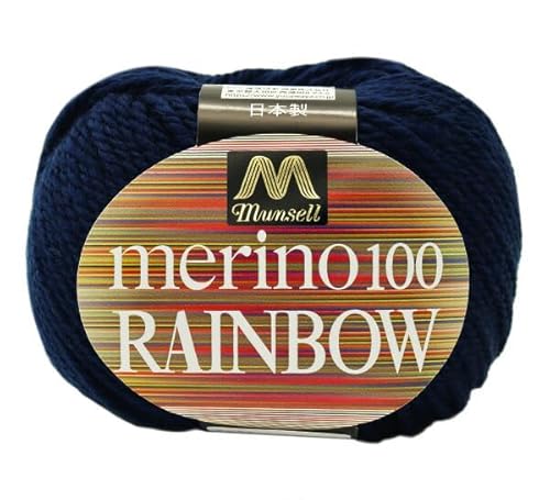 Yuzawaya Garn Mansell Merino Rainbow - Kammgewicht, Nr. 218.4 cm Mansell Yuzawaya Garn Mansell Merino Rainbow - Kammgewicht, Nr. 218.4 cm Mansell von ユザワヤ