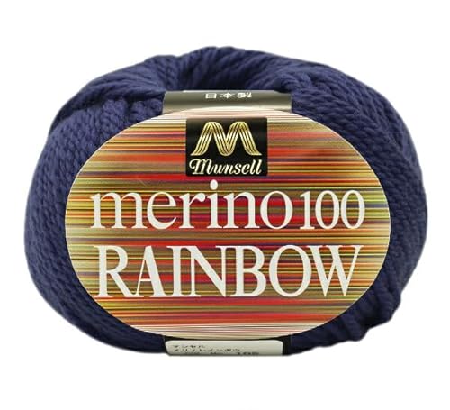 Yuzawaya Garn Mansell Merino Rainbow - Kammgewicht, Nr. 266.7 cm Mansell Yuzawaya Garn Mansell Merino Rainbow - Kammgewicht, Nr. 266.7 cm Mansell von ユザワヤ