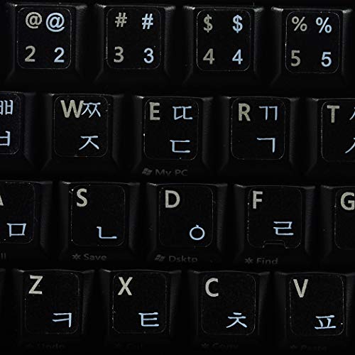 Koreanische Tastatur-Etiketten mit weißer Schrift auf transparentem Hintergrund. Koreanische Tastatur-Etiketten mit weißer Schrift auf transparentem Hintergrund. von 4KEYBOARD