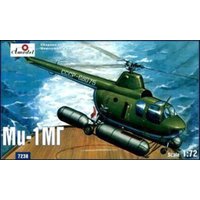 Mil Mi-1MG Soviet marine helicopter von A-Model