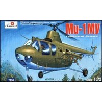 Mil Mi-1MU Soviet heli with anti-tank von A-Model