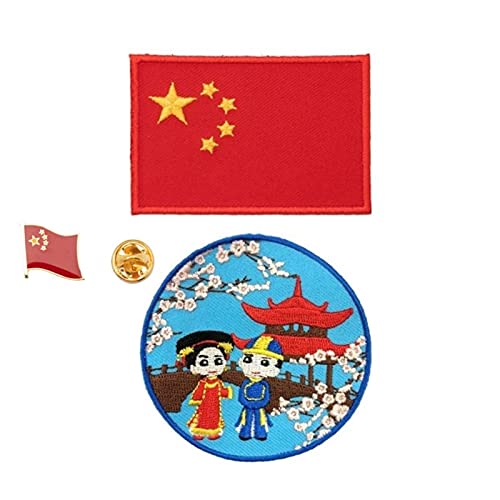 A-ONE 3 Stück China-Qing-Dynastie runder Aufnäher + Porzellan-Flagge, Antike China-Symbole, asiatische Kultur, Souvenir, Stickerei und Brosche für Hemden, Anzüge, Taschen, Rucksack Nr. 315B von A-ONE