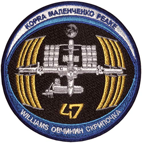 ab emblems Aufnäher International Space Station Expedition 47, bestickt, 10 cm Durchmesser von AB Emblems