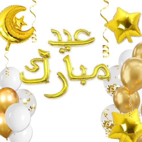 Deko-Set Ramadan Aid Mubarak, 34 Elemente – Gold Gold: Exklusive Bordüre in arabischen Buchstaben, 1 Ballon Mond + 2 Sterne, 3 Konfetti-Luftballons, 24 Luftballons + 1 Band 5 m und 100 Klebepunkte von ABBICREA