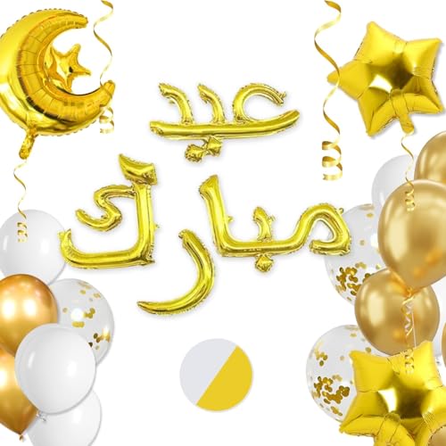 Deko-Set Ramadan Aid Mubarak, 34 Elemente – Gold Gold: Exklusive Bordüre in arabischen Buchstaben, 1 Ballon Mond + 2 Sterne, 3 Konfetti-Luftballons, 24 Luftballons + 1 Band 5 m und 100 Klebepunkte von ABBICREA