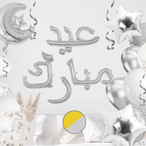 Deko-Set Aid Mubarak, 34 Elemente – Silber Silber: exklusive Bordüre in arabischen Buchstaben, 1 Ballon Mond + 2 Sterne, 3 Konfetti-Luftballons, 24 Luftballons + 1 Band 5 m und 100 Klebepunkte von ABBICREA