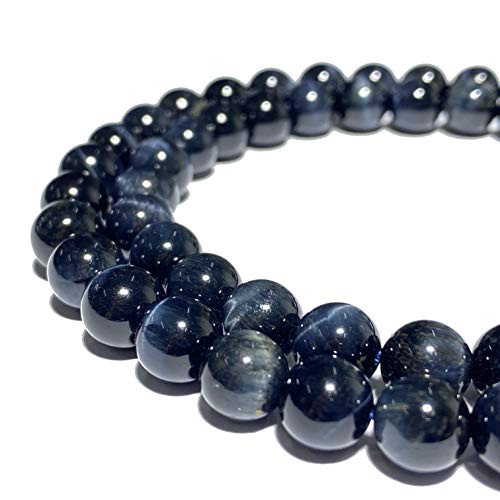 ABCGEMS afrikanische Tigeraugenperlen mit wunderschöner Matrix (tiefes Mitternachtsblau mit faszinierender Chatoyancie), DIY-Schmuckherstellung, glatt, rund, 6 mm, winzig von ABC GEMS USA