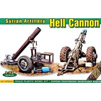 Hell Cannon Syrian Artillery von ACE