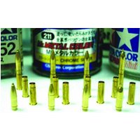 7,5 cm KwK L/24 AMMO (BRASS) von AFV-Club