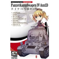 Panzerkampwagen IV Ausf.D von AFV-Club