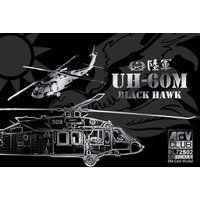 ROC Army UH-60M Black Hawk (Die Cast Mode -AF1) von AFV-Club