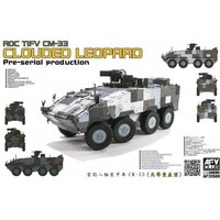 ROC TIFV CM-33 CLOUDED LEOPARD Per-serial Production von AFV-Club