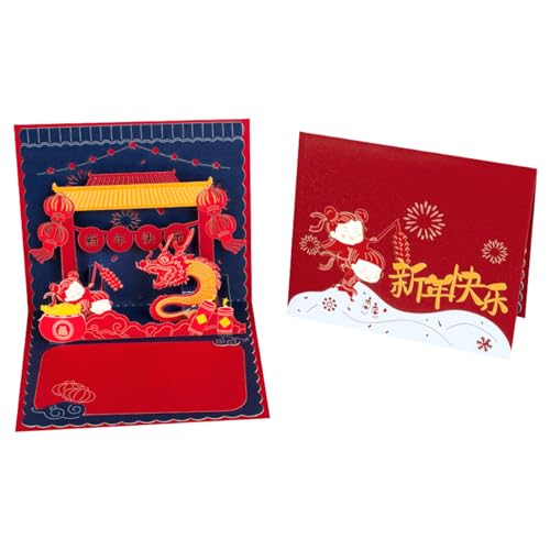 Traditionelle chinesische Grußkarte, 3D-Drachen-Jahr, Popup-Karte, Urlaub, entzückende Dekoration, Partyzubehör für Geschenke, Dekoration, einzigartige Drachen-Jahreskarte von AGONEIR