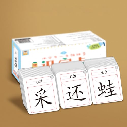 AIJUSSS Chinesische Lernkarten für Anfänger, 406 Lernkarten, chinesische Schriftzeichen, Lernkarten, Mandarin-Chinesisch Pinyin, chinesisches Kartenset AIJUSSS Chinesische Lernkarten für Anfänger, 406 Lernkarten, chinesische Schriftzeichen, Lernkarten, Mandarin-Chinesisch Pinyin, chinesisches Kartenset von AIJUSSS