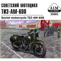 TIZ-AM-600 Soviet motorcycle von AIM Fan Model