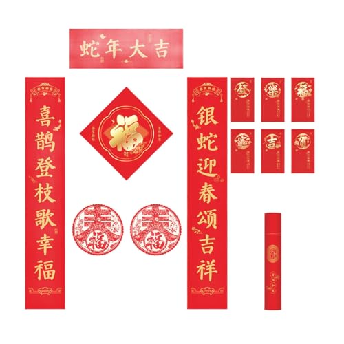 AOOOWER Chinesisches Neujahr 2025 Schlangenpapier-Paar-Set Türaufkleber Festival Heimdekoration und Fensterdisplay Zubehör AOOOWER Chinesisches Neujahr 2025 Schlangenpapier-Paar-Set Türaufkleber Festival Heimdekoration und Fensterdisplay Zubehör von AOOOWER