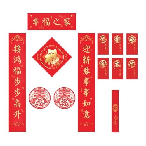 AOOOWER Chinesisches Neujahr 2025 Schlangenpapier-Paar-Set Türaufkleber Festival Heimdekoration und Fensterdisplay Zubehör AOOOWER Chinesisches Neujahr 2025 Schlangenpapier-Paar-Set Türaufkleber Festival Heimdekoration und Fensterdisplay Zubehör von AOOOWER