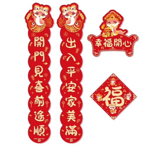 Türaufkleber, Motiv: Chinesische Neujahrsschlange, handgefertigt, Antithetisches Paare-Set für Dekoration, Partyzubehör Türaufkleber, Motiv: Chinesische Neujahrsschlange, handgefertigt, Antithetisches Paare-Set für Dekoration, Partyzubehör von AOOOWER
