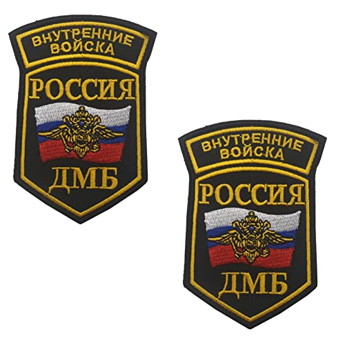 Russischer Doppelkopf-Adler Special Forces MVD bestickte Applikation Patches Emblem Moral Tactical Military Armband Badges von APBVIHL